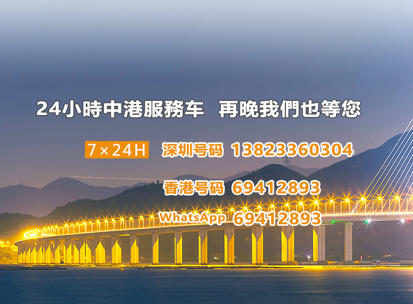 益华上品